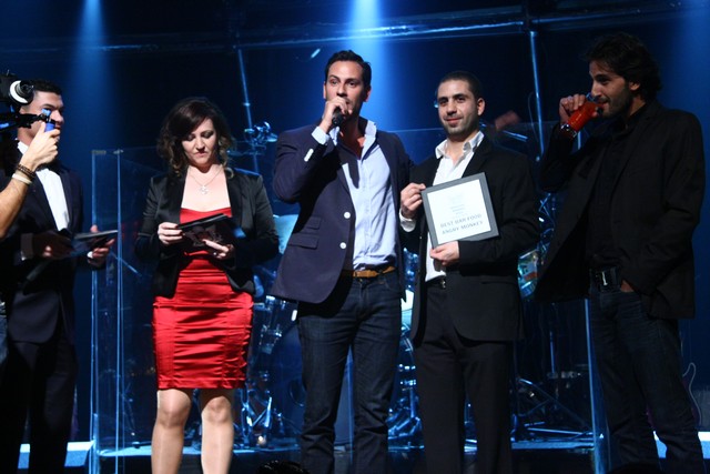 Time Out Beirut Nightlife Awards 2012